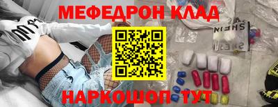 дмт Кимры