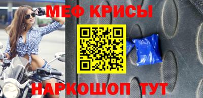 каннабис Кинель