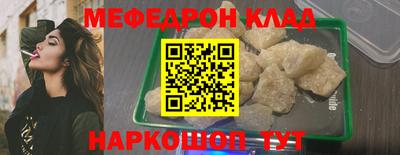 каннабис Кинель