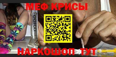 дживик Кингисепп