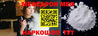 марки nbome Туймазы