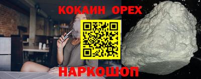 дмт Кимры