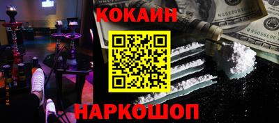 дмт Кимры