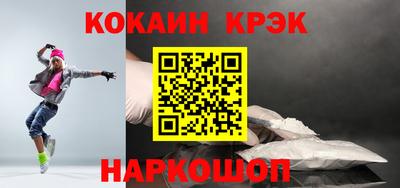 дживик Кингисепп