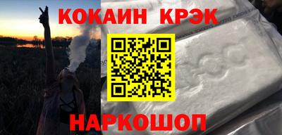дживик Кингисепп