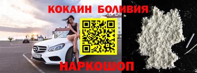 дживик Кингисепп