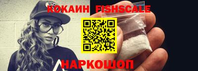 каннабис Кинель