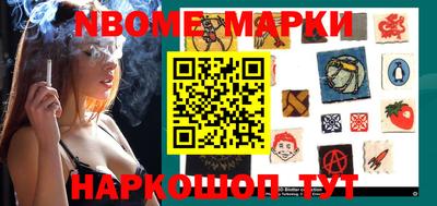 дмт Кимры