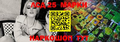 каннабис Кинель