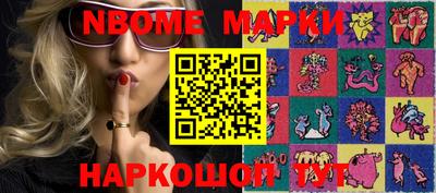 дмт Кимры