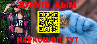 дживик Кингисепп