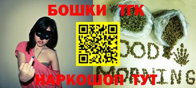 дживик Кингисепп