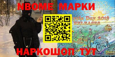 каннабис Кинель