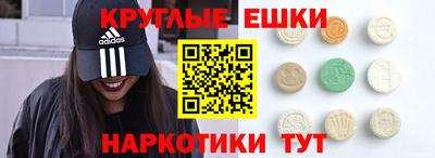 каннабис Кинель
