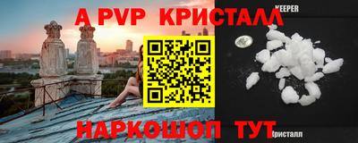каннабис Кинель