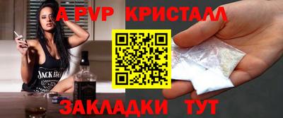 дмт Кимры