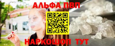 каннабис Кинель