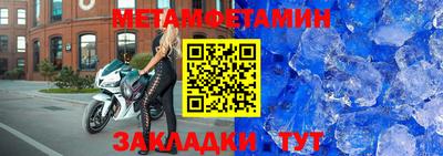 каннабис Кинель