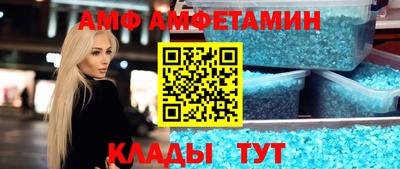 дмт Кимры