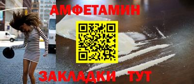 дмт Кимры