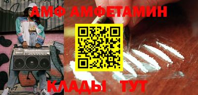 дмт Кимры