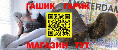 каннабис Кинель