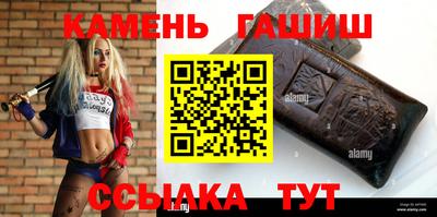 каннабис Кинель