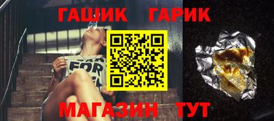 дживик Кингисепп