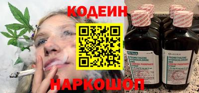 каннабис Кинель