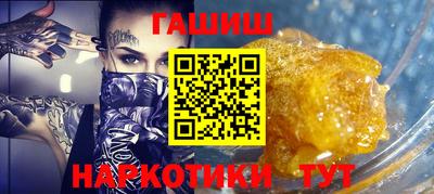 дмт Кимры