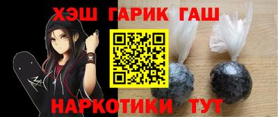 каннабис Кинель