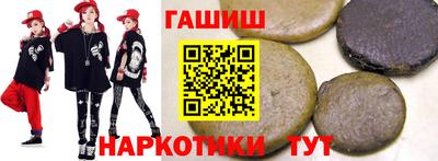 дмт Кимры