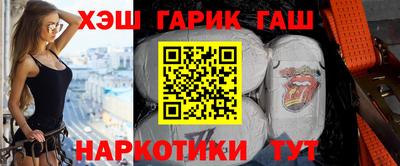 каннабис Кинель