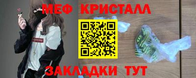 дживик Кингисепп