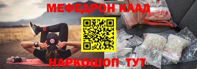 дживик Кингисепп