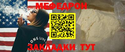 дмт Кимры