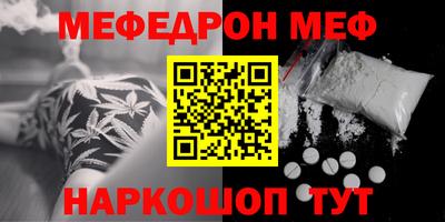 дживик Кингисепп