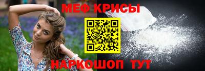 каннабис Кинель