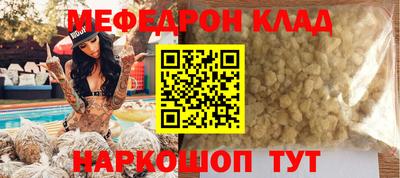 дмт Кимры