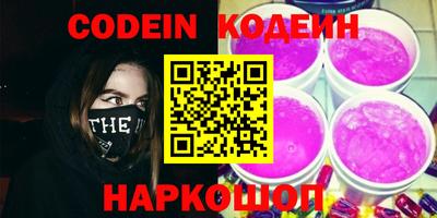дживик Кингисепп